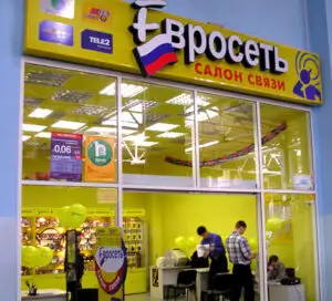 Rusia: Creştere de 21% pentru Euroset
