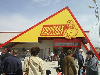 miniMAX DISCOUNT deschide la Arad primul magazin din vestul ţării