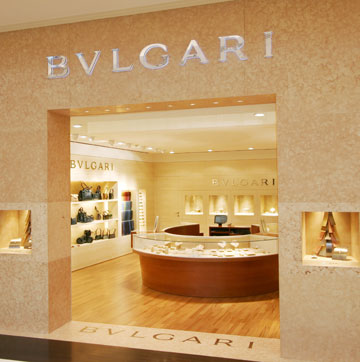 Profitul Bulgari, în creştere cu 14%