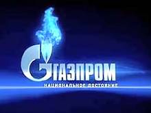 Gazprom a restabilit fluxul de gaz către Ucraina