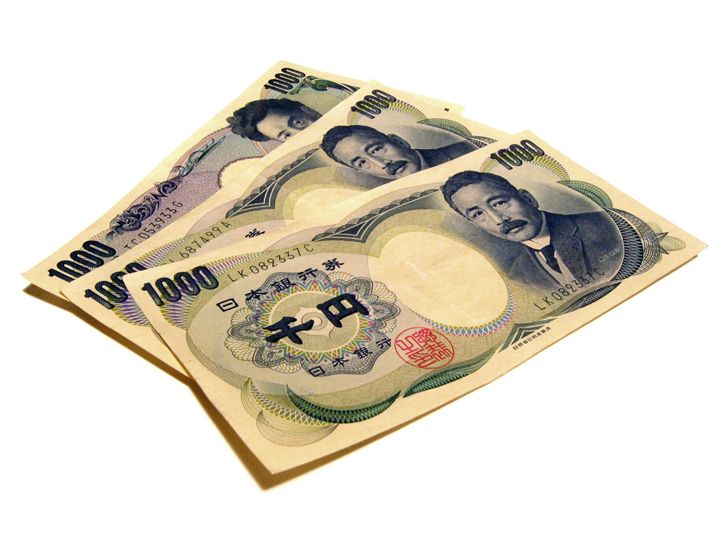 Banca Japoniei injectează 400 de miliarde de yeni în circuitul monetar