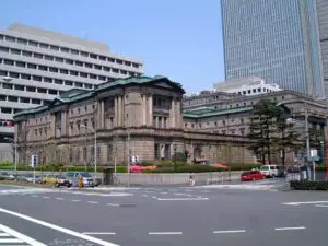 Banca Japoneză nu reuşeşte să numească un Guvernator
