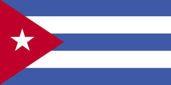 Incă o facilitate pentru cubanezi: cazarea la hotel