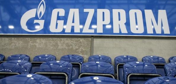 Gazprom vrea sa producă 560 de miliarde de metri cubi de gaz în 2008