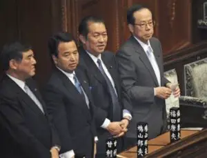 Japonia vrea un Guvernator la bancă până pe 11 aprilie