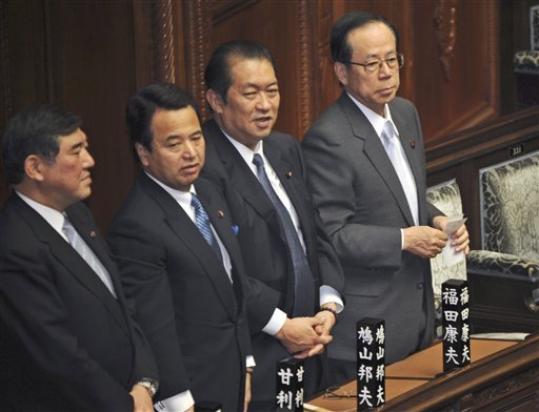 Japonia vrea un Guvernator la bancă până pe 11 aprilie