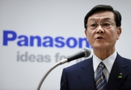 Matsushita devine Panasonic Corporation