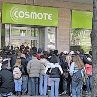 Cosmote reduce cu  50% tarifele pentru serviciile de roaming de date