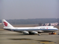 Primul zbor chinezesc către Taiwan