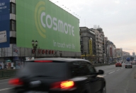 Clienţii Cosmote îşi pot verifica facturile pe Internet
