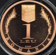 Leul îşi continuă creşterea