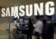 Samsung şi Sony ar putea produce împreună ecrane LCD