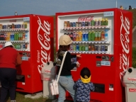 Coca-Cola, profit în scădere cu 23%