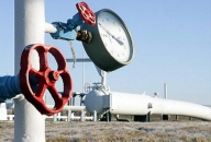 Romgaz a descoperit un nou zăcământ