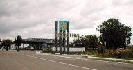 Ucraina vrea relaxarea regimului vizelor