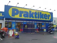 Vânzări de 128 milioane euro pentru Praktiker România