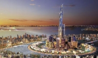 Kuweit-ul investeşte 132 miliarde dolari în Oraşul Mătăsii