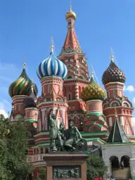 Rusia: rezervă valutară de 588 miliarde dolari