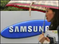 Creştere cu 51% a profitului Samsung