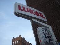 UPDATE: Lukoil face afaceri cu turcii