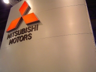 Profitul Mitsubishi, susţinut de pieţele emergente