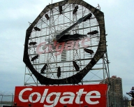 Colgate-Palmolive, creştere de 19% a profitului trimestrial