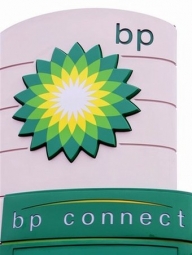 BP şi-a majorat profitul cu 28% în al doilea trimestru
