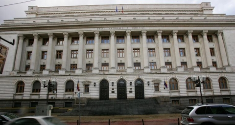 UPDATE3: BNR a majorat rata dobânzii de politică monetară la 10,25%