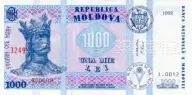Moldova: Dobânzile la credite  au ajuns la 21,45% pe an