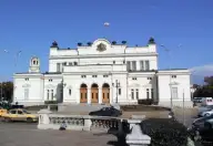 Investitorii străini ocolesc Bulgaria