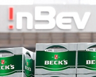 Producătorul de bere InBev şi-a majorat profitul trimestrial