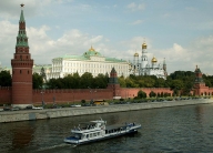 Scădere record a rezervei valutare a Rusiei