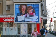 CC: Affichage România poate prelua Efect Media, Outdoor Media şi Communications Media