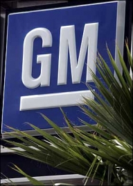 GM investeşte 200 mil. dolari într-o fabrică de motoare în India