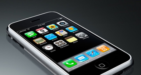 iPhone: persoane neautorizate au acces la datele de contact