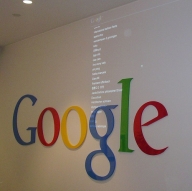 Google lansează un serviciu video pentru business
