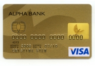 VISA Gold de la Alpha Bank