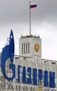 Gazprom măreşte producţia de… conducte
