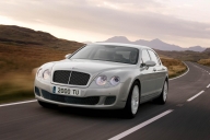 Bentley soseşte oficial în România