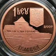 BNR reuşeşte să apere pragul psihologic de 4 lei/euro. Deocamdată