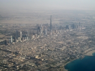 95 miliarde de dolari pentru construcţia unui „oraş în oraş”