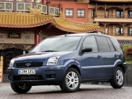 UPDATE: Ford va produce la Craiova şi viitorul Fusion