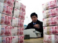 China: Dezechilibrul salarial a atins maxime istorice