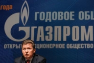 Gazprom se aşteaptă la un profit de 30 mld. dolari