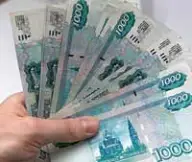 Peste 80 de bănci ruseşti au primit 14,7 mld. dolari de la stat