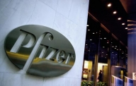 Pfizer a raportat un profit trimestrial peste aşteptări