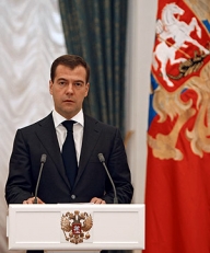 Rusia trimite ambasadori în Abhazia şi Osetia de Sud