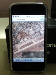 Google Earth, disponibil acum şi pe iPhone