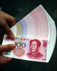 China recunoaşte că situaţia ei nu e tocmai roză