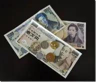Exporturile Japoniei, la pământ!